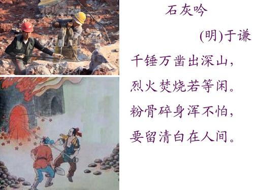 铸牢中华民族共同体意识擘画民族团结和美“新画卷”